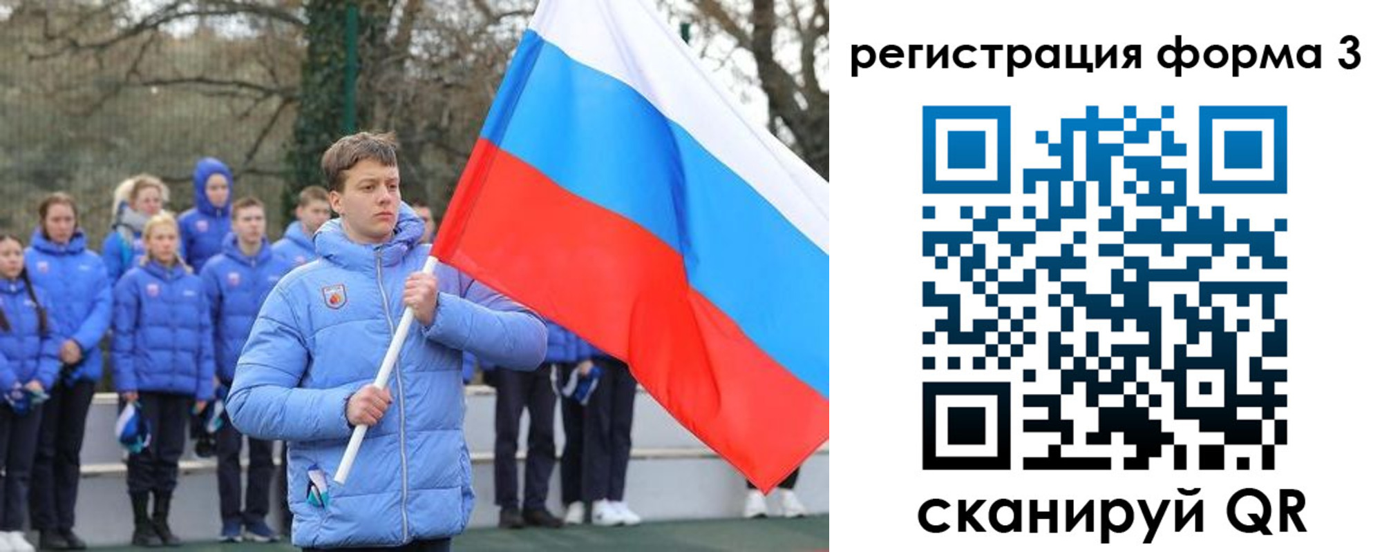 где прописаться в Меленках